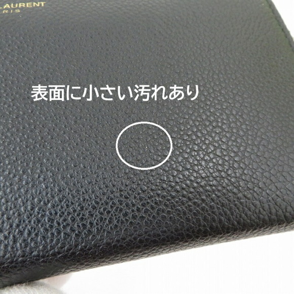 Saint Laurent Long Wallet Black - Picture 8 of 15